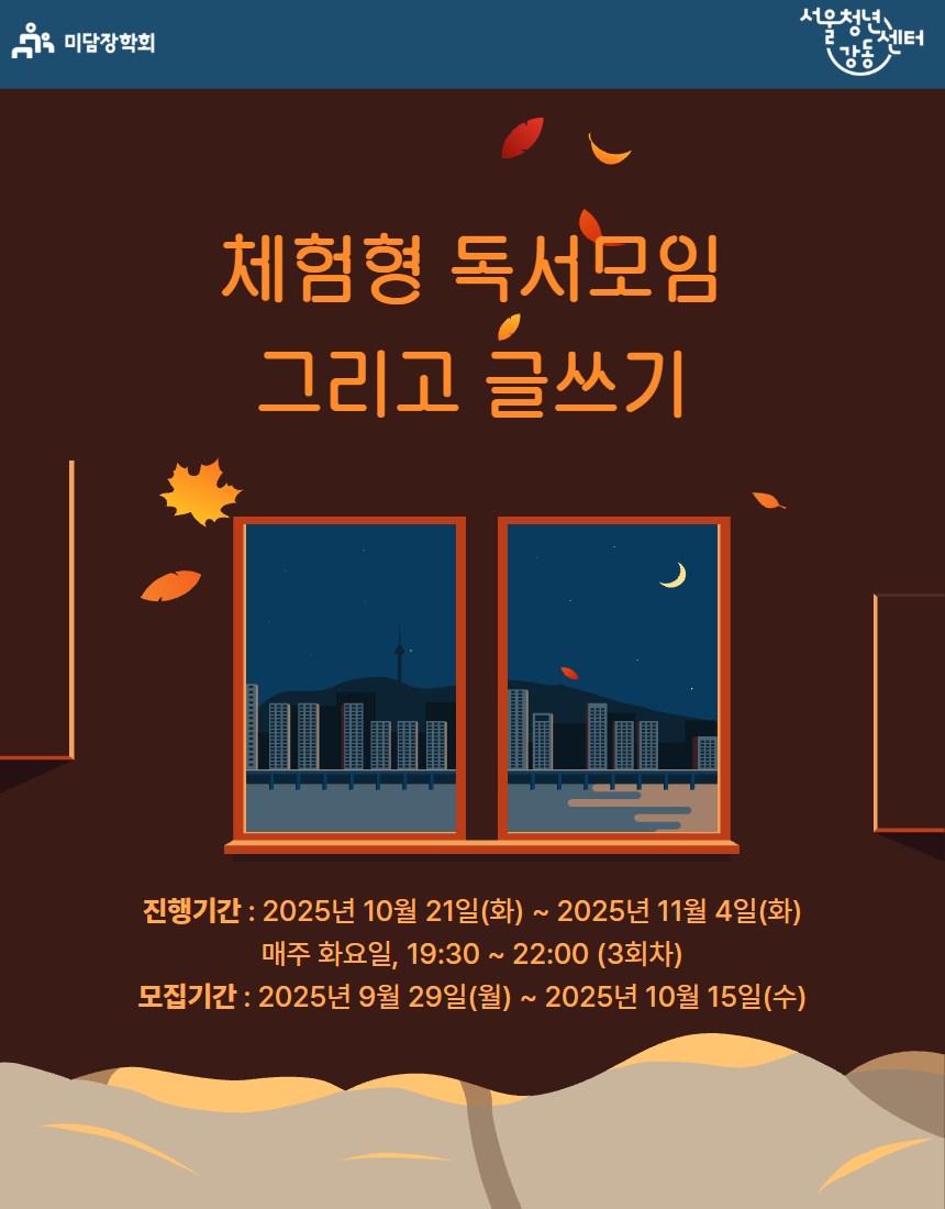브로콜리 지역정보 관련 사진 1